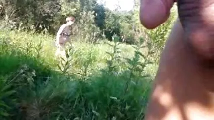 Çıplak açık havada
