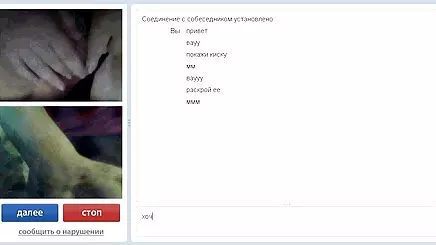 Genç, sarışın, büyük memeli handjob büyük bir azeri seks filmi horoz